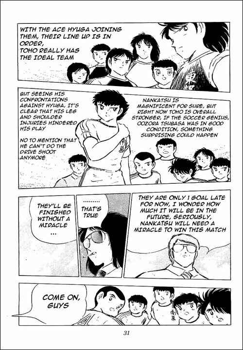 Page 20 Chapter 78 Captain Tsubasa
