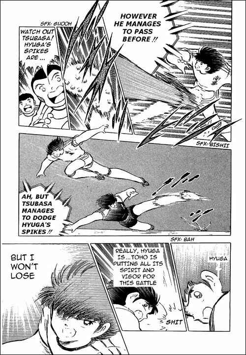 Page 26 Chapter 78 Captain Tsubasa