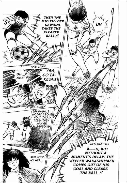 Page 31 Chapter 78 Captain Tsubasa