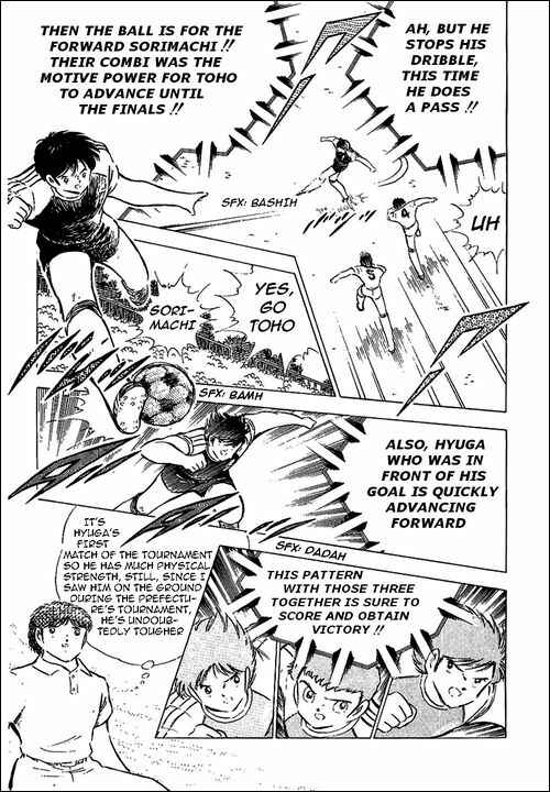 Page 33 Chapter 78 Captain Tsubasa