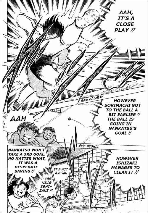 Page 36 Chapter 78 Captain Tsubasa