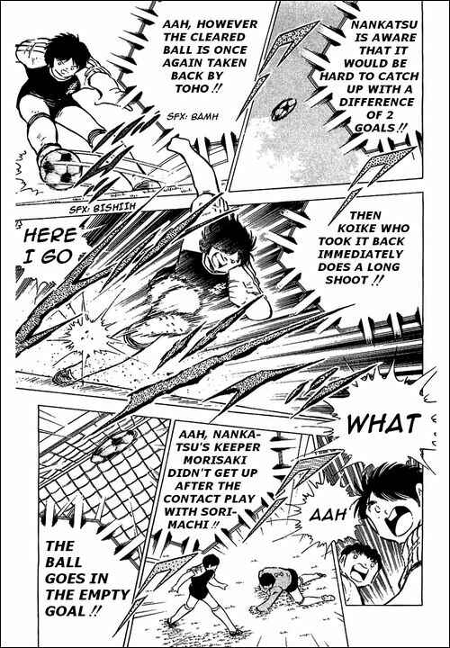 Page 37 Chapter 78 Captain Tsubasa