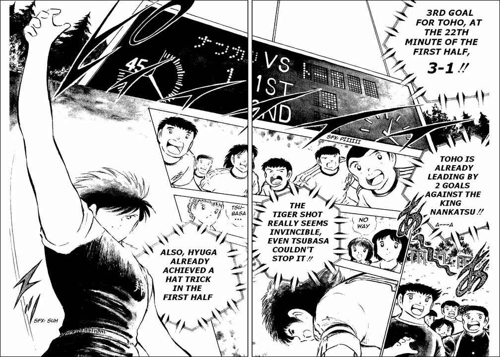 Page 44 Chapter 78 Captain Tsubasa