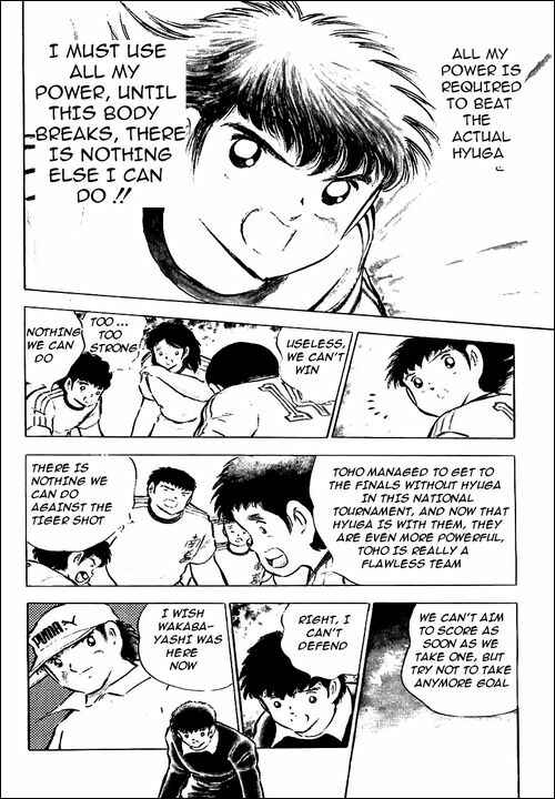 Page 49 Chapter 78 Captain Tsubasa