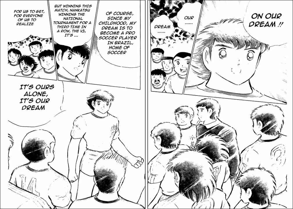 Page 51 Chapter 78 Captain Tsubasa