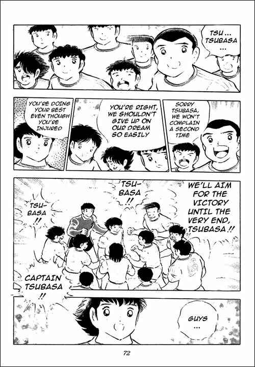 Page 52 Chapter 78 Captain Tsubasa