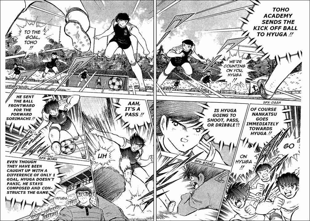 Page 72 Chapter 78 Captain Tsubasa