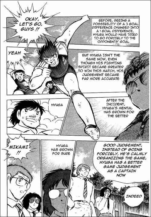 Page 73 Chapter 78 Captain Tsubasa