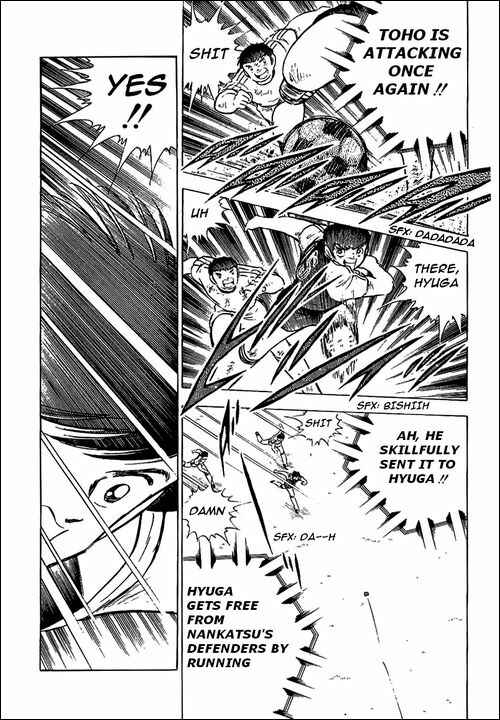 Page 76 Chapter 78 Captain Tsubasa