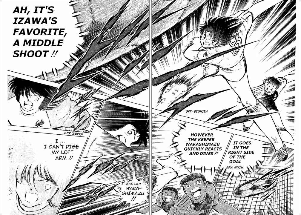 Page 84 Chapter 78 Captain Tsubasa