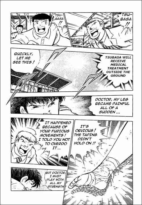 Page 87 Chapter 78 Captain Tsubasa