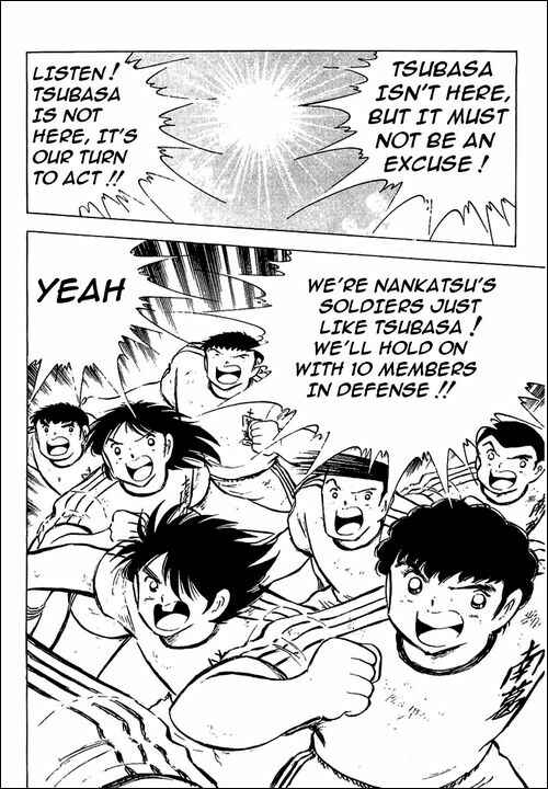Page 97 Chapter 78 Captain Tsubasa