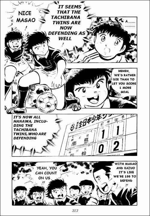 Page 11 Chapter 25 Captain Tsubasa