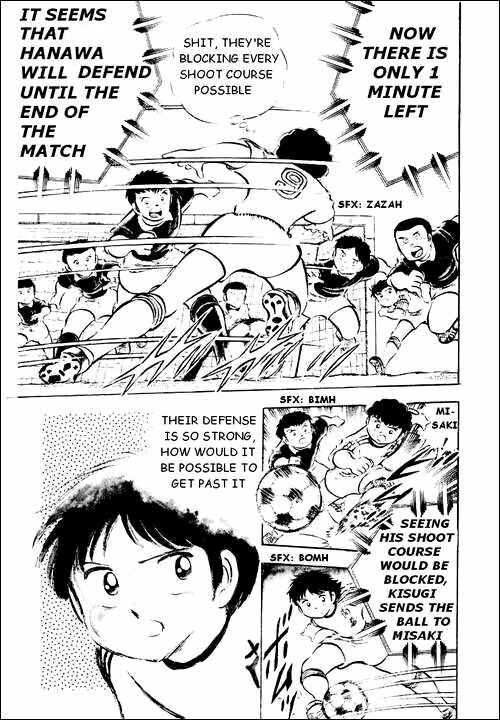 Page 13 Chapter 25 Captain Tsubasa