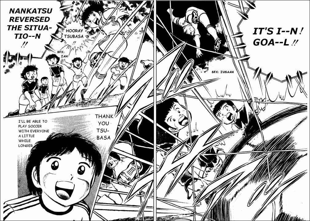 Page 19 Chapter 25 Captain Tsubasa