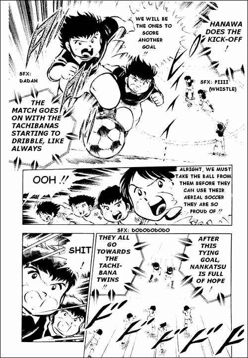 Page 4 Chapter 25 Captain Tsubasa