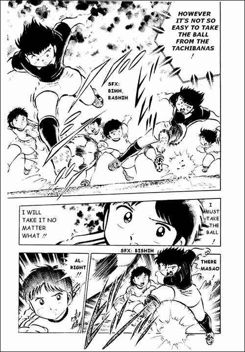 Page 5 Chapter 25 Captain Tsubasa
