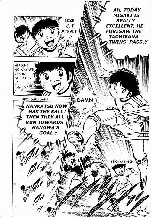 Page 6 Chapter 25 Captain Tsubasa