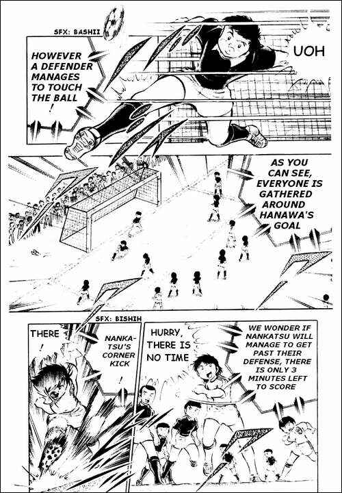 Page 8 Chapter 25 Captain Tsubasa