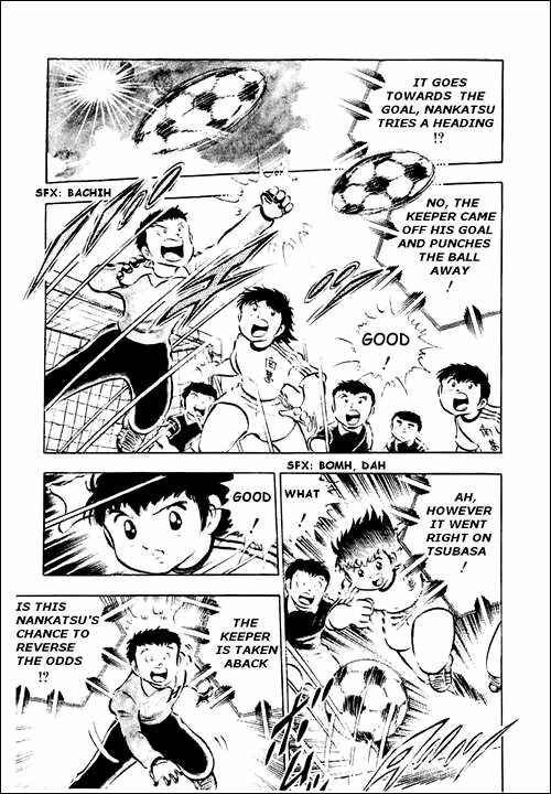 Page 9 Chapter 25 Captain Tsubasa