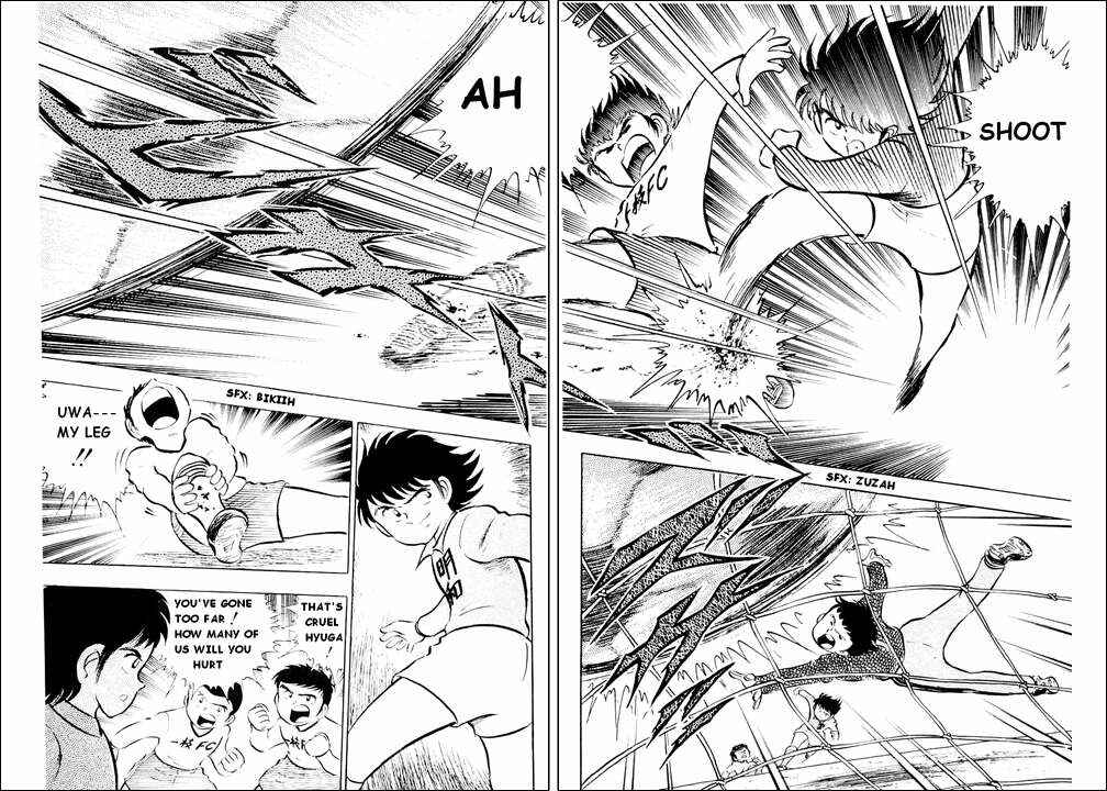 Page 11 Chapter 10 Captain Tsubasa
