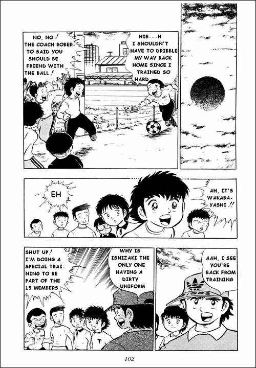 Page 16 Chapter 10 Captain Tsubasa