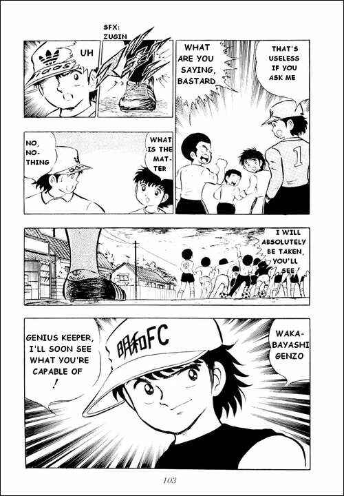 Page 17 Chapter 10 Captain Tsubasa