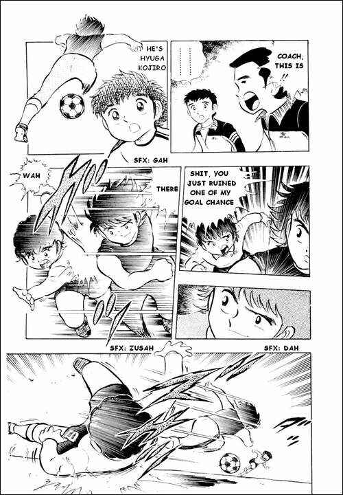 Page 24 Chapter 10 Captain Tsubasa