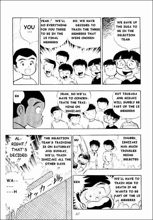 Page 3 Chapter 10 Captain Tsubasa