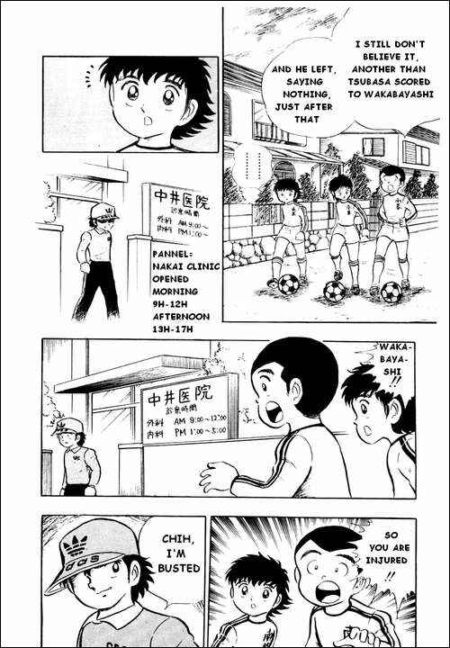 Page 32 Chapter 10 Captain Tsubasa