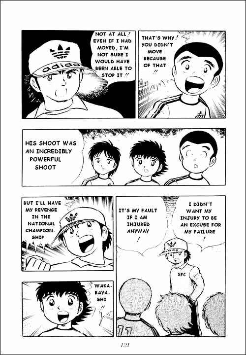 Page 33 Chapter 10 Captain Tsubasa