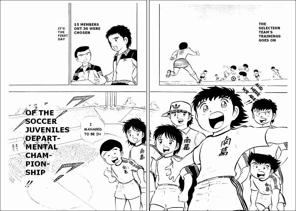 Page 34 Chapter 10 Captain Tsubasa