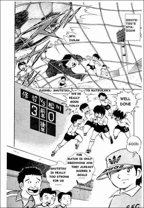 Page 4 Chapter 10 Captain Tsubasa