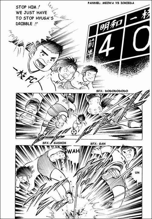 Page 9 Chapter 10 Captain Tsubasa