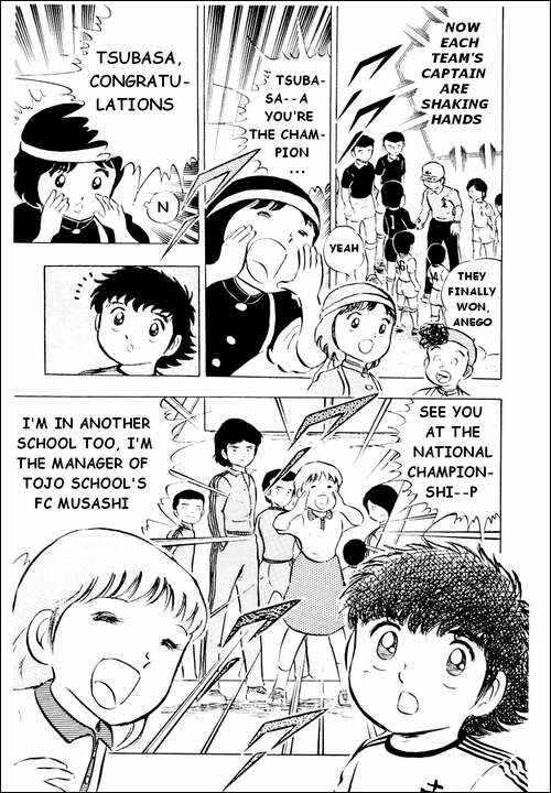 Page 11 Chapter 15 Captain Tsubasa