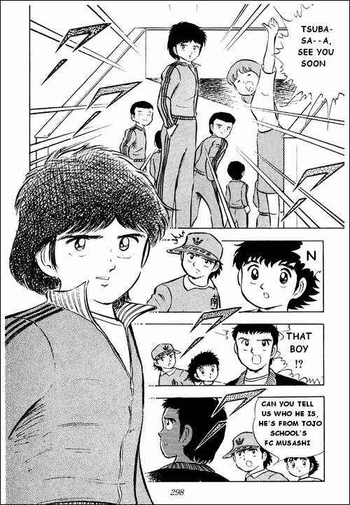 Page 12 Chapter 15 Captain Tsubasa
