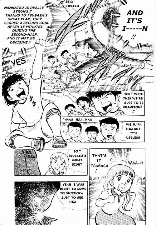 Page 3 Chapter 15 Captain Tsubasa