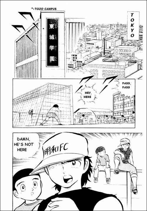 Page 4 Chapter 15 Captain Tsubasa