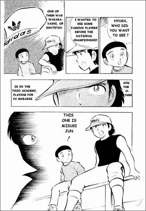 Page 5 Chapter 15 Captain Tsubasa