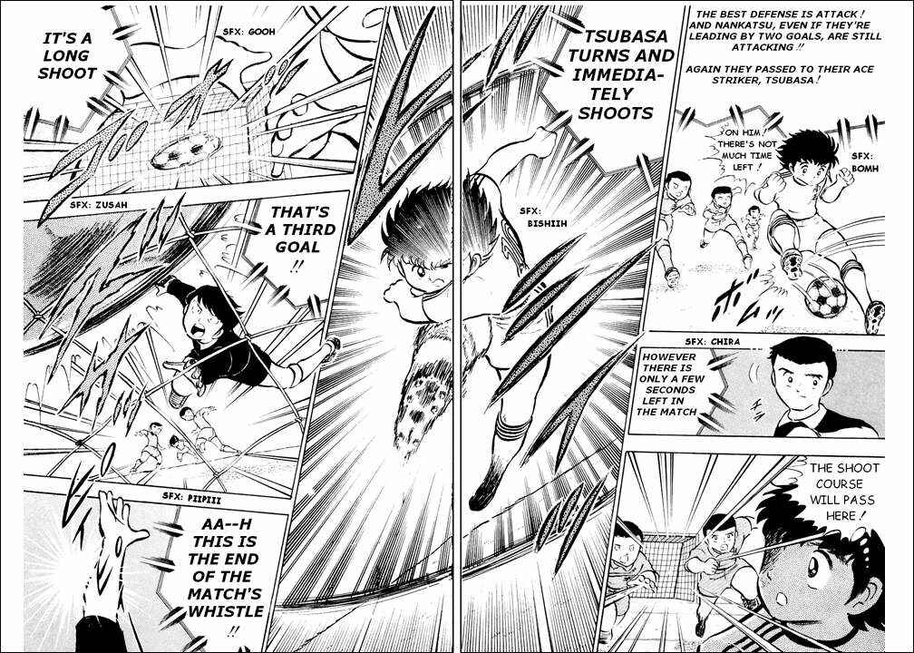 Page 8 Chapter 15 Captain Tsubasa