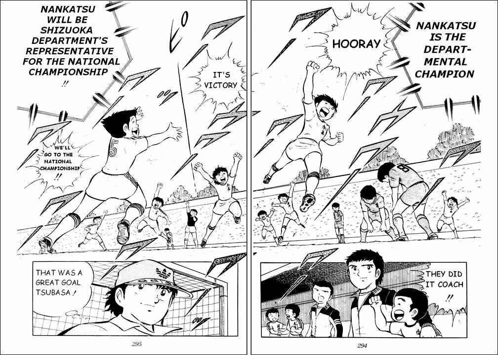 Page 9 Chapter 15 Captain Tsubasa
