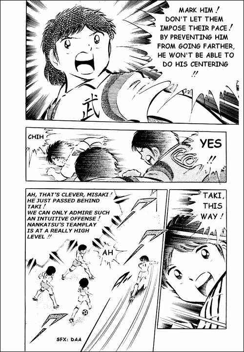Page 11 Chapter 30 Captain Tsubasa