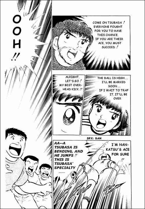 Page 14 Chapter 30 Captain Tsubasa