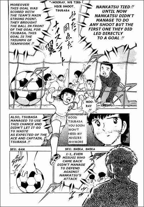 Page 17 Chapter 30 Captain Tsubasa