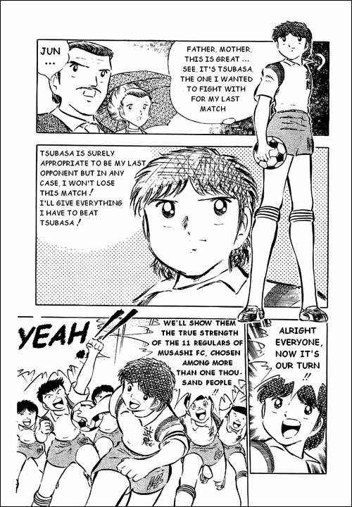Page 18 Chapter 30 Captain Tsubasa