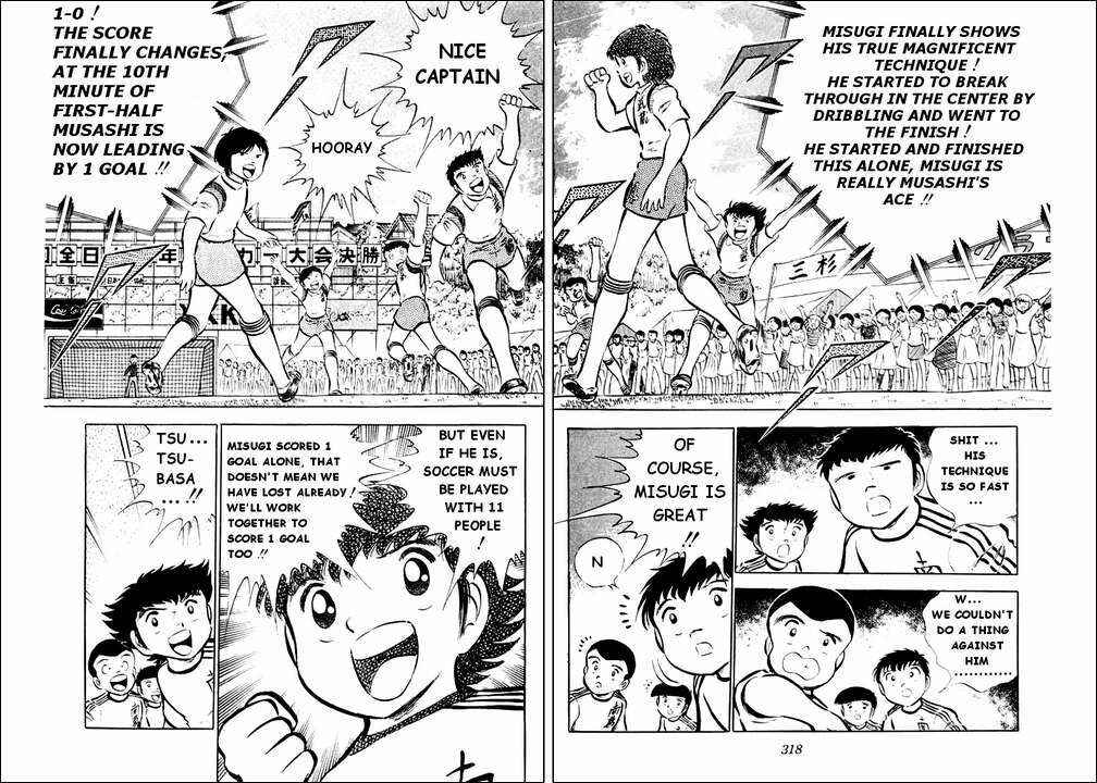 Page 2 Chapter 30 Captain Tsubasa
