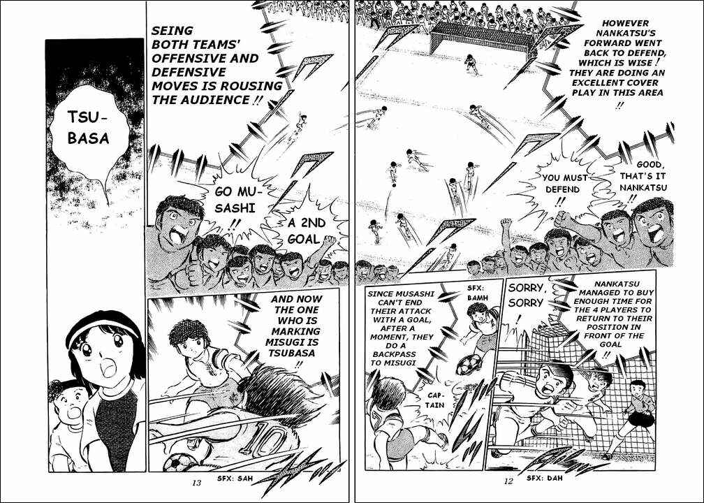 Page 22 Chapter 30 Captain Tsubasa