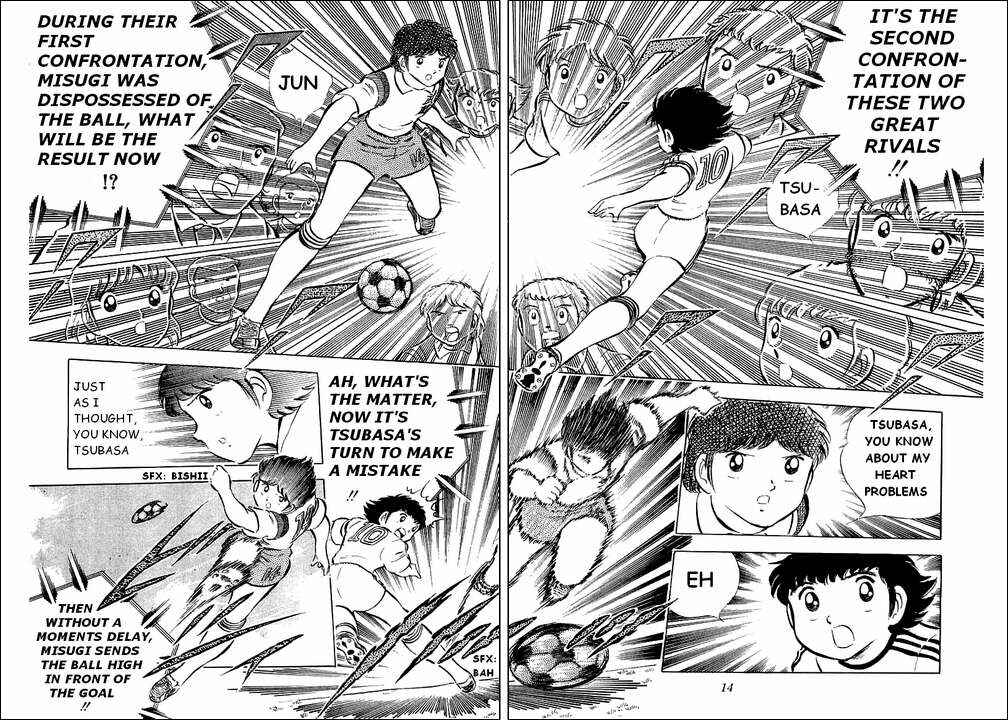 Page 23 Chapter 30 Captain Tsubasa