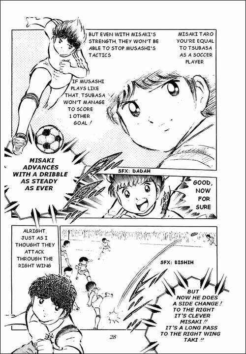 Page 35 Chapter 30 Captain Tsubasa