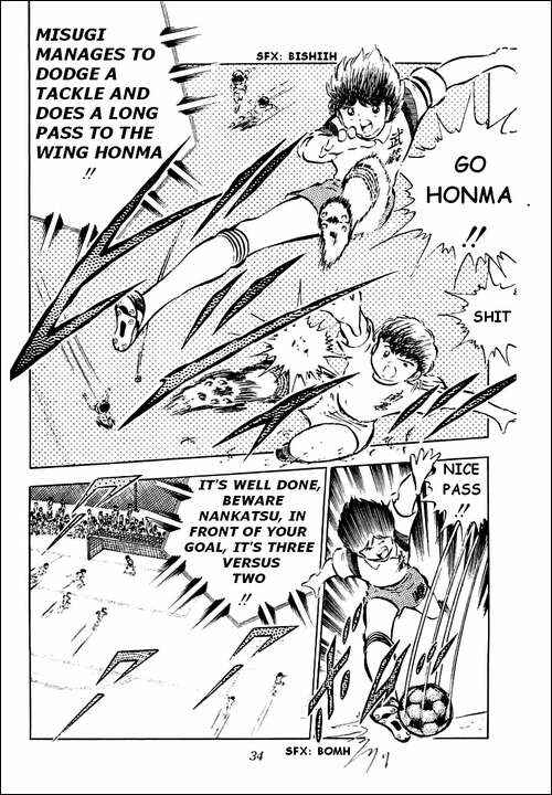 Page 41 Chapter 30 Captain Tsubasa
